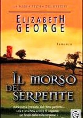 Il morso del serpente