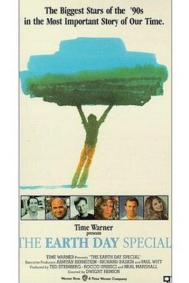 The Earth Day Special
