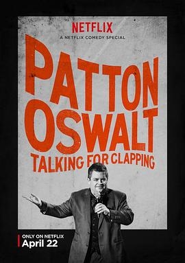 Patton Oswalt: Talking for Clapping