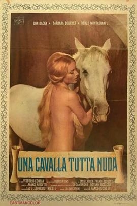 Una cavalla tutta nuda