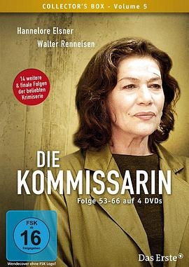 Die Kommissarin