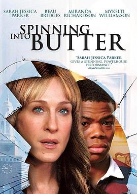 Spinning Into Butter