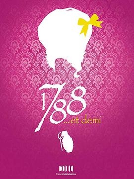 1788... et demi