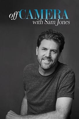 Off Camera with Sam Jones Season 1