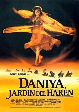 Daniya, jardín del harem