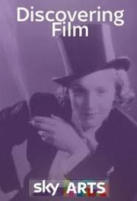 Discovering Film Season 1