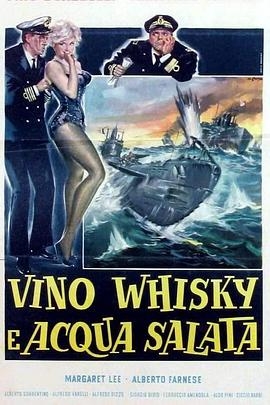 Vino, whisky e acqua salata