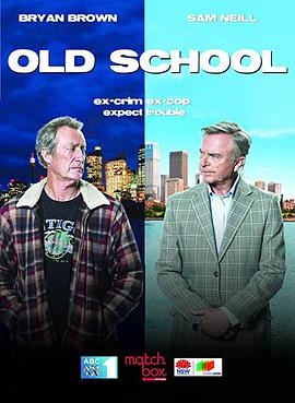 old school Season 1