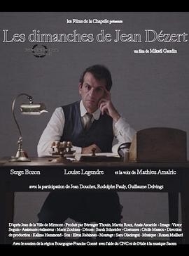 Les dimanches de Jean Dézert