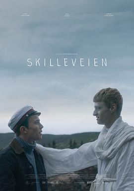 Skilleveien