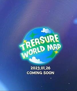 TREASURE WORLD MAP