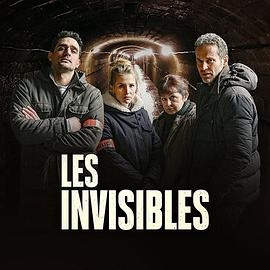 Les invisibles Season 2