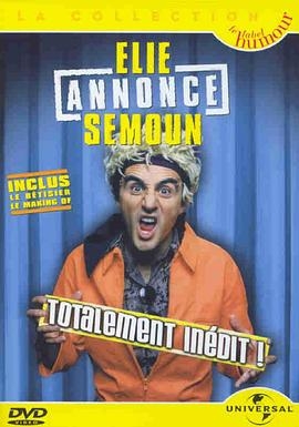 Elie annonce Semoun