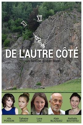 De l'autre côté