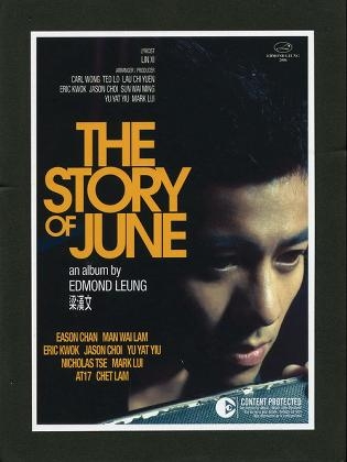 The Story of June