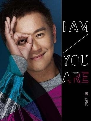 I am You Are