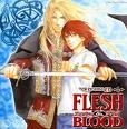 FLESH＆BLOOD 第1巻