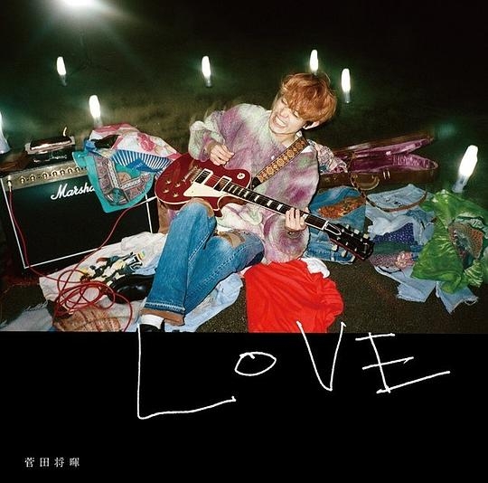 LOVE [通常盤]