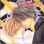 電光石火BOYS Chara CD コレクション