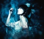 Silent Bible/UNCHAIN∞WORLD