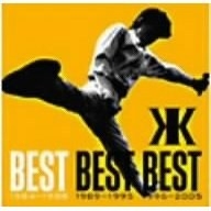 BEST BEST BEST 1984-1988