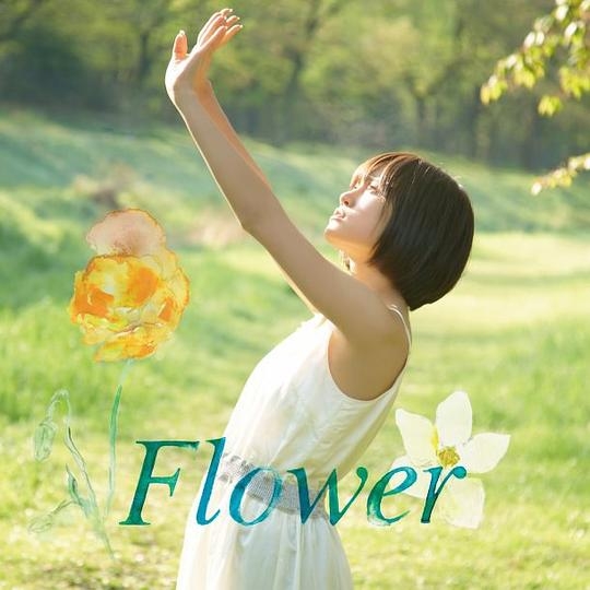 Flower [type-C/CD+DVD]