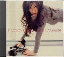 Sweets-Best of Ryoko Shinohara