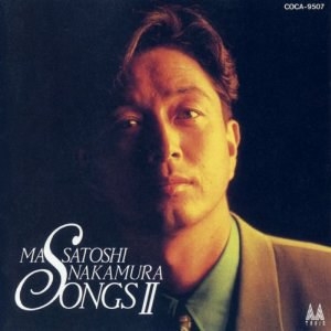 The Songs Ⅱ