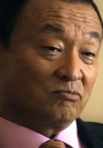 田川洋行