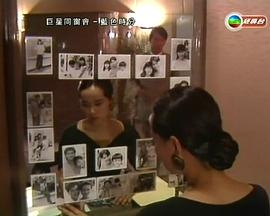 蓝色时分