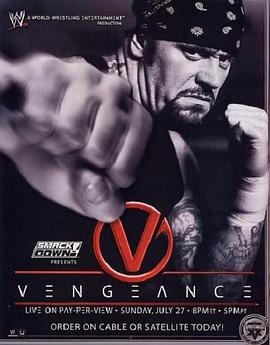 WWE Vengeance