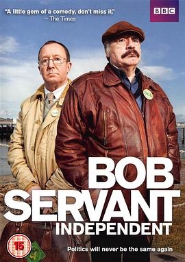 Bob Servant Independent