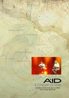 Tsunami Aid: A Concert of Hope