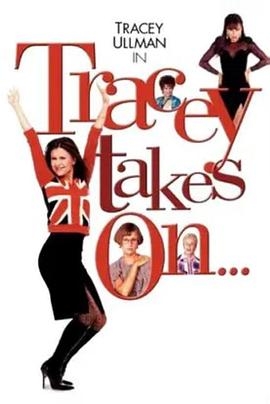 Tracey Takes On...