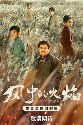 天坑