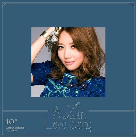 A-Lin - Love Songs 出道十周年情歌精選(黑膠精華版)