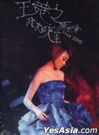 我来自火星演唱会Live 08 Karaoke (3DVD) I Am From Mars Live 08 Karaoke (3DVD)