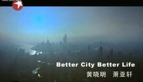 better city  better life