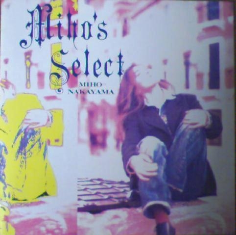 MIHO’S SELECT ～ベスト～