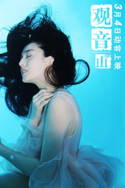 辞