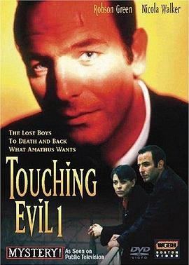 Touching Evil:Through the Clouds