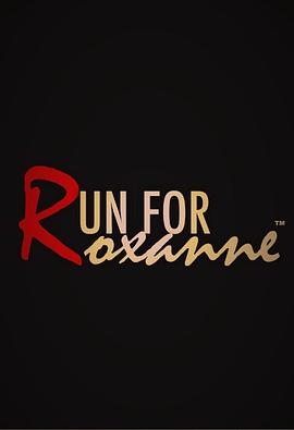 Run For Roxanne