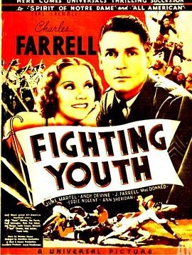 Fighting Youth