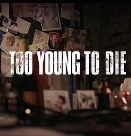 Too Young to Die Season 1