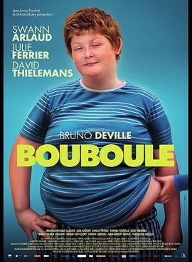 Bouboule