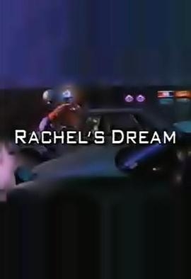 Rachel's Dream