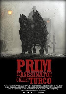 Prim, el asesinato de la calle del Turco Season 1