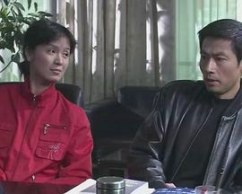 谁是元凶