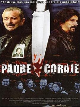 Padre coraje