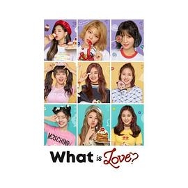 TWICE TV "What is Love?"